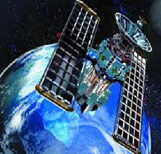 Perform a satellite survey | सॅटेलाइट सर्वेक्षण करा