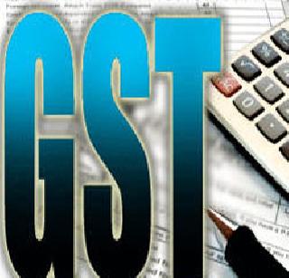 Cabinet approves GST | मंत्रिमंडळाची जीएसटीला मंजुरी Cabinet approves GST | मंत्रिमंडळाची जीएसटीला मंजुरी