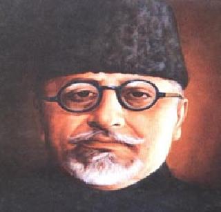 Recognition of Bharat Ratna, Maulana Abul Kalam Azad | ओळख भारतरत्नांची, मौलाना अबुल कलाम आझाद Recognition of Bharat Ratna, Maulana Abul Kalam Azad | ओळख भारतरत्नांची, मौलाना अबुल कलाम आझाद