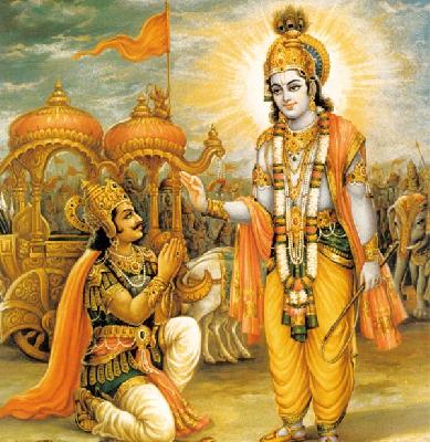 Gita and Saga | गीता आणि गाथा