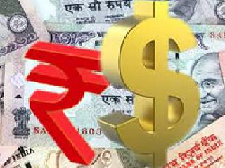 The rupee fell by 19 paise to 63.30 against the dollar | रुपया १९ पैशांनी घसरून ६३.३0 वर The rupee fell by 19 paise to 63.30 against the dollar | रुपया १९ पैशांनी घसरून ६३.३0 वर
