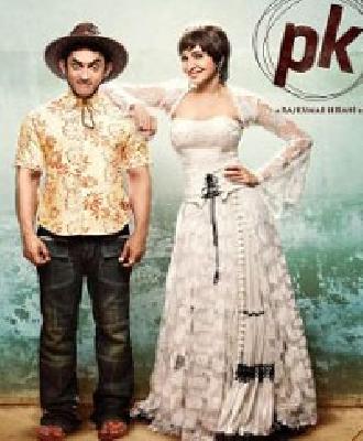 PK - Smooth Entertainment | पीके - निखळ मनोरंजन PK - Smooth Entertainment | पीके - निखळ मनोरंजन