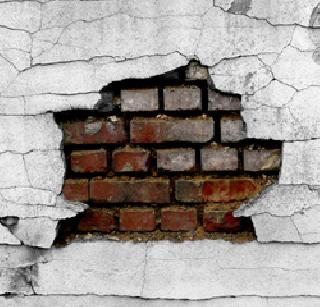 Seasonal earthquake at Nagbhid | नागभीड येथे भूकंपाचे सौम्य धक्के