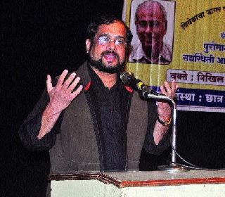 Wagle's rendition of challenges in front of Maharashtra, Religious and Linguistics | धार्मिक,व भाषावादाची महाराष्ट्रासमोर आव्हानेविवेक व्याख्यानमालेत वागळे यांचे प्रतिपादन