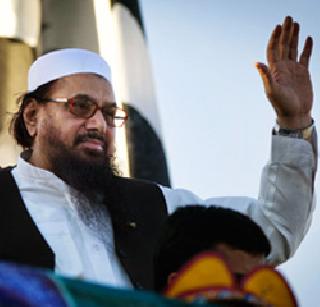 For the United Nations, Hafeez Saeed means 'Saheb' | संतापजनक....संयुक्त राष्ट्रासाठी हाफीज सईद म्हणजे 'साहेब' For the United Nations, Hafeez Saeed means 'Saheb' | संतापजनक....संयुक्त राष्ट्रासाठी हाफीज सईद म्हणजे 'साहेब'