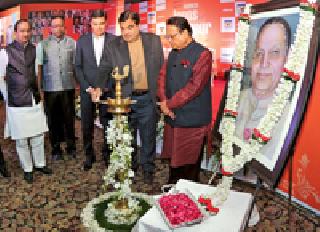 'Business Eyes' Growth Charioteer | ‘बिझनेस आयकॉन्स’ विकासाचे सारथी