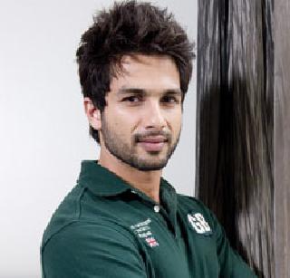 Shahid hidden face | शाहिदने लपवला चेहरा Shahid hidden face | शाहिदने लपवला चेहरा