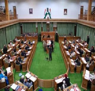 Shudder from Mumbai | मुंबईवरून गदारोळ Shudder from Mumbai | मुंबईवरून गदारोळ