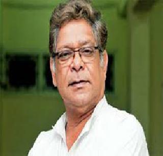 The war of thoughts is in the air - Mohan Joshi | विचारांचे युद्ध हवेच - मोहन जोशी The war of thoughts is in the air - Mohan Joshi | विचारांचे युद्ध हवेच - मोहन जोशी