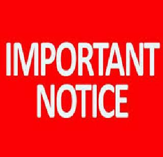 New Year's Eve, Shankrant | मुंबईतील बिल्डरांवर नव्या वर्षाआधीच संक्रांत