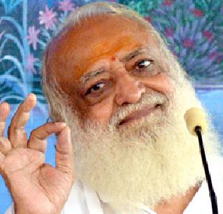 Missing woman complaining of rape against Asaram Bapu | आसाराम बापूंविरोधात बलात्काराची तक्रार करणारी महिला बेपत्ता