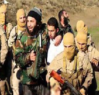 The American Airplane hit by Isis | इसिसने पाडले अमेरिकेचे विमान The American Airplane hit by Isis | इसिसने पाडले अमेरिकेचे विमान