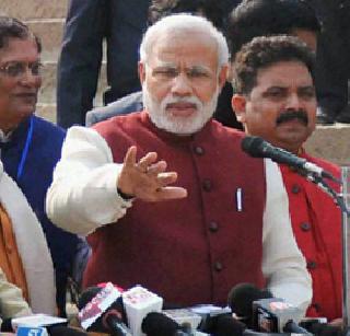 Will not privatize railways - Narendra Modi | रेल्वेचे खासगीकरण करणार नाही - नरेंद्र मोदी