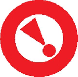 Debt relief son mortgage | कर्जापोटी मुलगा तारण