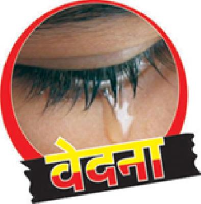 In the room of the girl, the childless entry of the secretary | मुलींच्या खोलीत सचिवपुत्राचा बेधडक प्रवेश