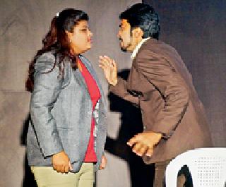 Unusual hunky question mark of youth | तरुणाईचा अस्वस्थ हुंकार ‘प्रश्नचिन्ह’ Unusual hunky question mark of youth | तरुणाईचा अस्वस्थ हुंकार ‘प्रश्नचिन्ह’