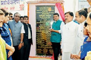 Expanded Nagpur will be developed | विस्तारित नागपूरचा विकास होणार