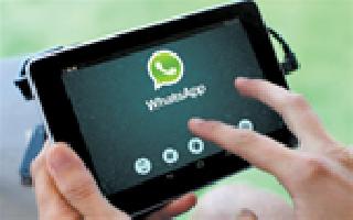 Plead against plea against 'What's App' rejected | ‘व्हॉट्स अ‍ॅप’विरुद्धची याचिका फेटाळली