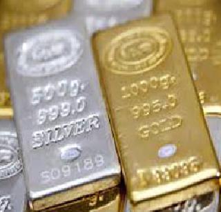 Gold price stabilizes and silver shines | सोन्याचा भाव स्थिर तर चांदीला झळाळी Gold price stabilizes and silver shines | सोन्याचा भाव स्थिर तर चांदीला झळाळी