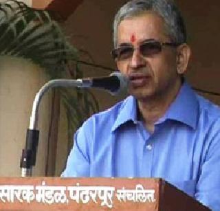 Only then will the prices of Mumbai's house decrease - Pravin Dixit | ...तरच मुंबईतील घराच्या किंमती घटतील - प्रवीण दीक्षित Only then will the prices of Mumbai's house decrease - Pravin Dixit | ...तरच मुंबईतील घराच्या किंमती घटतील - प्रवीण दीक्षित