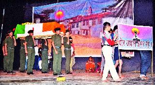 Chimukkalei depicted acting on human tendency, | चिमुकल्यांनी अभिनयकलेचे दर्शन घडवत मानवी प्रवृत्तीवर भाष्य केले,