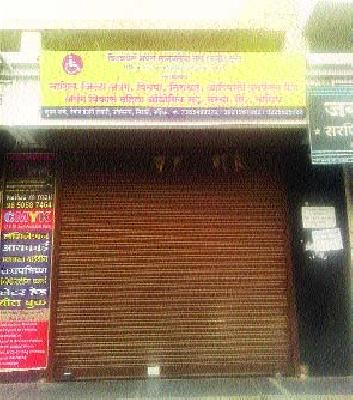 The lure of making a loan at a discounted rate | सवलतीच्या दरात कर्ज उपलब्ध करून देण्याचे आमिष