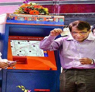 Desire to take on the railway | रेल्वेत मागवा आवडीचे पदार्थ