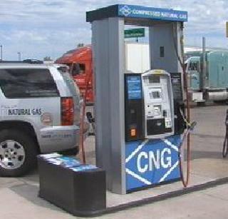 Strike at CNG Pumps at Panvel | पनवेलमधील सीएनजी पंपावर मारहाण