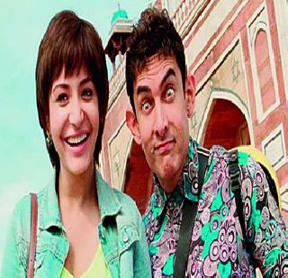PK's jump in the 200 crore club | ‘पीके’ची झेप २०० कोटी क्लबमध्ये PK's jump in the 200 crore club | ‘पीके’ची झेप २०० कोटी क्लबमध्ये