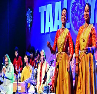 Fusion Inventory Table | फ्यूजन आविष्काराची तालयात्रा Fusion Inventory Table | फ्यूजन आविष्काराची तालयात्रा