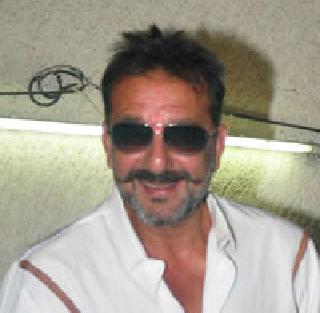 Sanjay Dutt's leave is legal! | संजय दत्तची रजा कायदेशीरच !