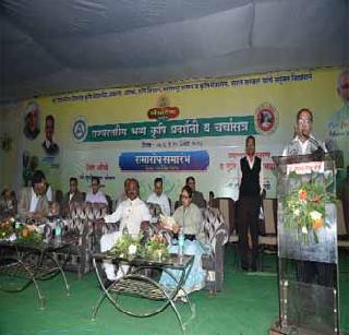 The real need to emphasize on the agricultural industries | शेतीपूरक उद्योगांवर भर देण्याचीच खरी गरज The real need to emphasize on the agricultural industries | शेतीपूरक उद्योगांवर भर देण्याचीच खरी गरज