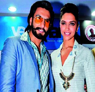 Deepika - Ranveer Maldives | दीपिका - रणवीर मालदीवला Deepika - Ranveer Maldives | दीपिका - रणवीर मालदीवला