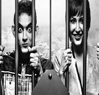 Do not just protest against the opposition ... | फक्त विरोधासाठी विरोध नको...