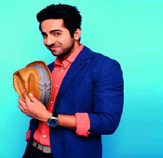 Ayushman is ready for a strong retreat | दमदार पुनरागमनासाठी आयुष्मान सज्ज Ayushman is ready for a strong retreat | दमदार पुनरागमनासाठी आयुष्मान सज्ज