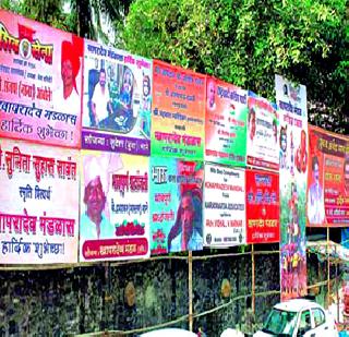 Unauthorized banners in Mumbai continue | मुंबईत अनधिकृत बॅनरबाजी सुरूच