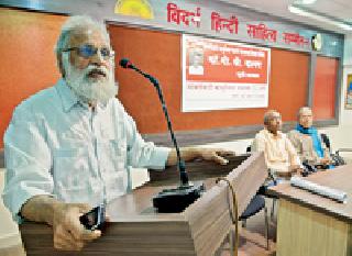 The situation in the country is dangerous but also favorable | देशातील परिस्थिती घातक पण परिवर्तनासाठी अनुकूलही The situation in the country is dangerous but also favorable | देशातील परिस्थिती घातक पण परिवर्तनासाठी अनुकूलही