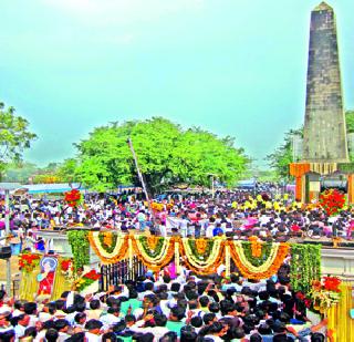 Wondistabhabas salute! | विजयस्तंभास मानवंदना!