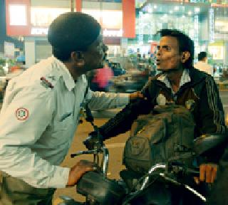 Chalarama Arc | तळीरामांना चाप Chalarama Arc | तळीरामांना चाप