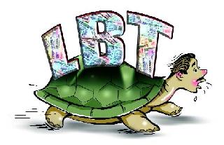 Happy birthday to traders | व्यापाऱ्यांना पालिकेच्या शुभेच्छा