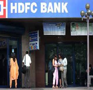Bank employees contract on Wednesday | बँक कर्मचाऱ्यांचा बुधवारी संप Bank employees contract on Wednesday | बँक कर्मचाऱ्यांचा बुधवारी संप