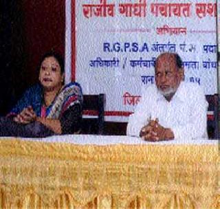 Panchayat committee member's workshop is on | पंचायत समिती सदस्यांची कार्यशाळा सुरू