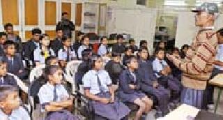 What is an FIR? | एफआयआर म्हणजे काय ?