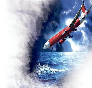 August | हवाईगंड August | हवाईगंड