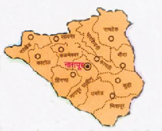 Will you get 42 crores? | ४२ कोटी मिळणार का ? Will you get 42 crores? | ४२ कोटी मिळणार का ?