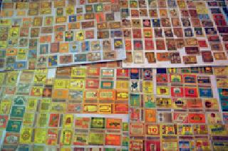 Child company rioting! | बच्चे कंपनी दंग छंदोत्सवात! Child company rioting! | बच्चे कंपनी दंग छंदोत्सवात!