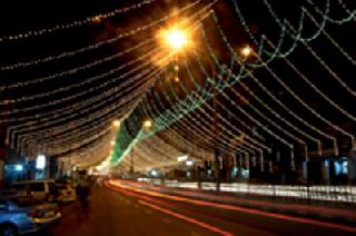 Rosary: | रोषणाई : Rosary: | रोषणाई :