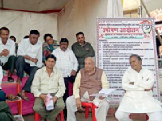 Traveler funds are spent on other development works | यात्राकर निधी इतर विकासकामांवर खर्च Traveler funds are spent on other development works | यात्राकर निधी इतर विकासकामांवर खर्च