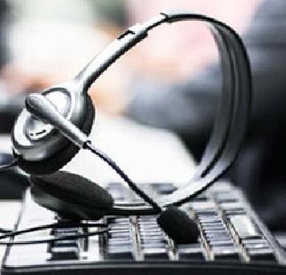 BPO centers will be held in Aurangabad, Nashik | औरंगाबाद, नाशकात होणार बीपीओ केंद्रे BPO centers will be held in Aurangabad, Nashik | औरंगाबाद, नाशकात होणार बीपीओ केंद्रे