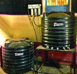 Water filters in two schools | दोनच शाळांमध्ये वॉटर फिल्टर Water filters in two schools | दोनच शाळांमध्ये वॉटर फिल्टर